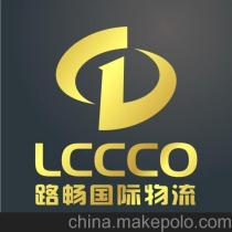 進(jìn)出口護(hù)膚品供應(yīng)商、價(jià)格及批發(fā)市場(chǎng)網(wǎng)絡(luò)技術(shù)服務(wù)概述